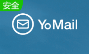 yomail(邮件客户端)