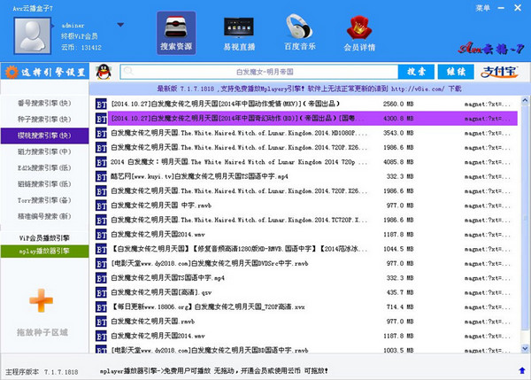 d886a9984de1fac6f56bd1338a3b3e68.jpg