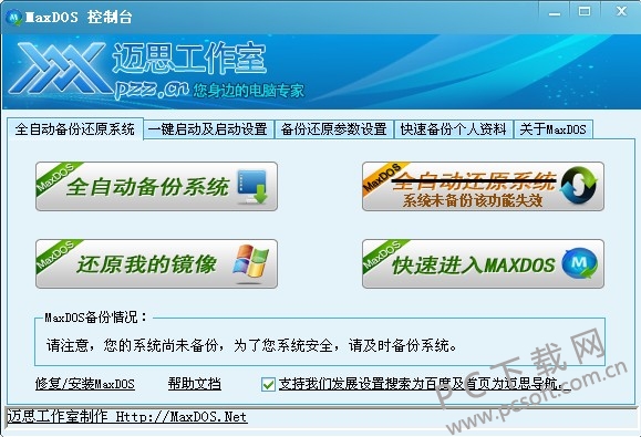 5f0ee713cd954d5a40586ada6cda4366.jpg