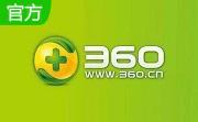 360驱动大师
