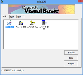 9e8a2a308b4b2adaa272f6b78b6e90c3.png