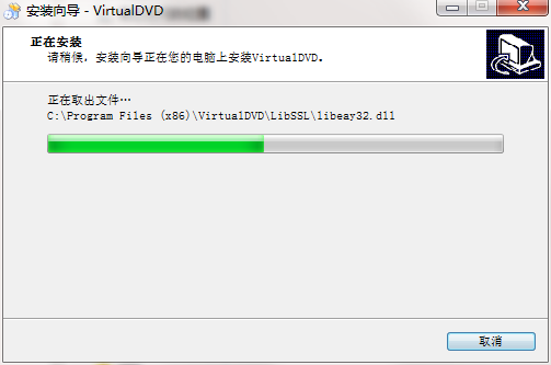 dvd驱动器下载