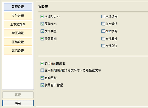 f27f7df1e46cc1fda6d03dd1a594a820.png