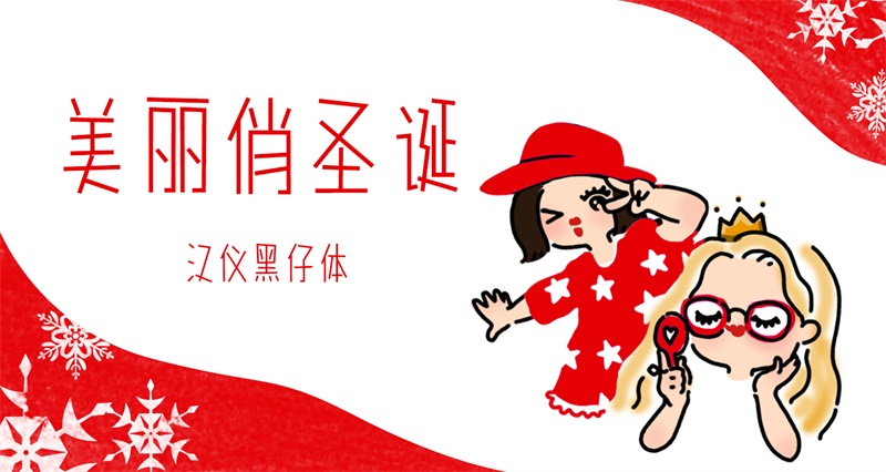 58d240e6ec3d2601291490174182.jpg