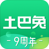 土巴兔装修
