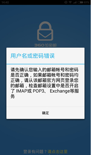 奇虎360搜索引擎_奇虎360综合搜索下载_下载360隐私加密