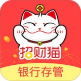 招财猫理财