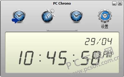 电脑定时提醒软件(PC Chrono)