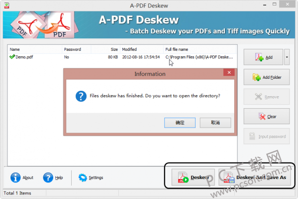 扫描图像倾斜校正软件(A-PDF Deskew)