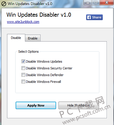 win10家庭版自动更新禁止工具 win updates disabler