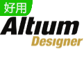 Altium Designer段首LOGO