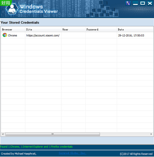 Windows Credentials Viewer(浏览器检测工具)段首LOGO