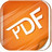 极速pdf阅读器3.0.0.1001官方版