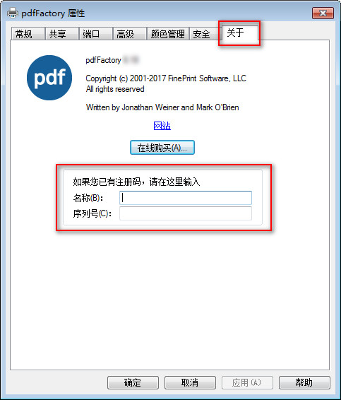 for iphone download pdfFactory Pro 8.40