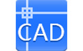 CAD看图软件2.0 免费版