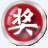 <font color='red'>闻道</font>全能软件2代