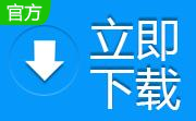 随机四则运算生成器段首LOGO