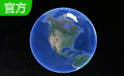 谷歌地球(Google Earth)段首LOGO