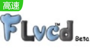硕鼠(FLV视频下载软件)段首LOGO