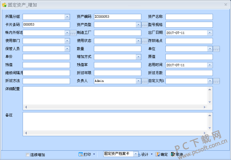 af3c53db66440f2a5592b32f1108939d.png