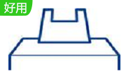 电汇支票进账单登记打印段首LOGO