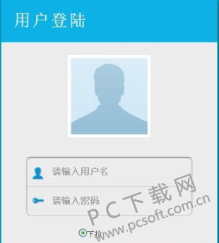 下拉通刷词软件截图