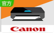 佳能Canon imageCLASS MF4752驱动段首LOGO