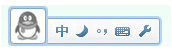 qq输入法 纯净版