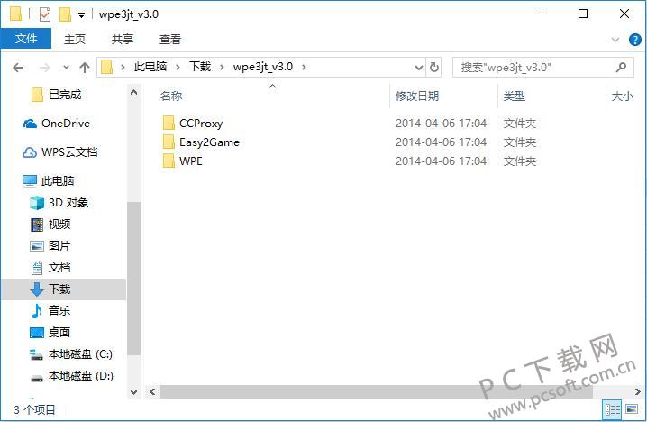 40cd8fff81d8a05c991ef80cc4e076ad.jpg