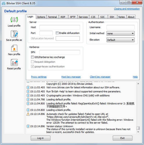 Bitvise SSH Client 9.31 for windows download