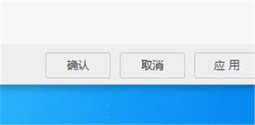 阿里旺旺如何新增快速回复短语