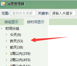 b17eca8065380cd790f0f3d2a544ad3459828126.jpg