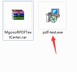 Mgosoft PDF Text Converter