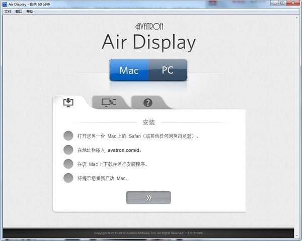 air display client