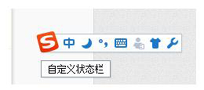 在Excel2013中输入带圈数字的具体操作方法