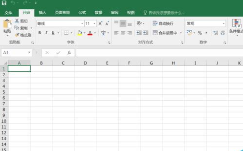 Excel2016怎样改变文字角度?Excel2016改变文字角度教程
