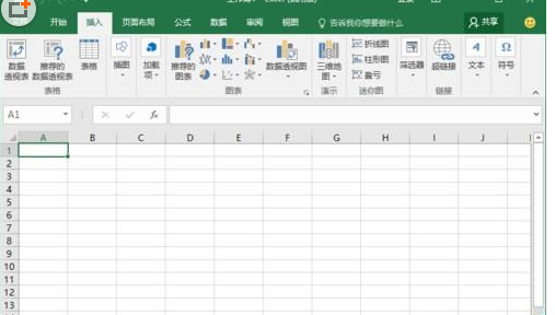 怎么在Excel2016中使用全新菜单选项卡?