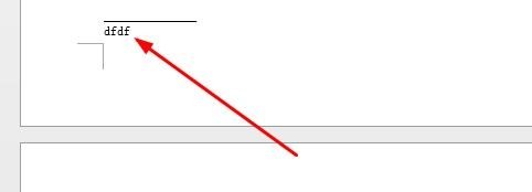 怎么在Word2013中删除脚注横线?在Word2013中删除脚注横线的步骤