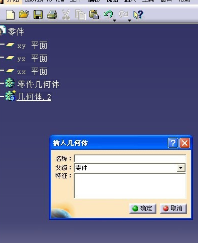 S.png