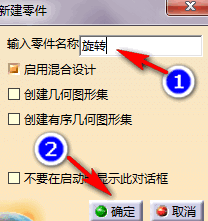 S.png