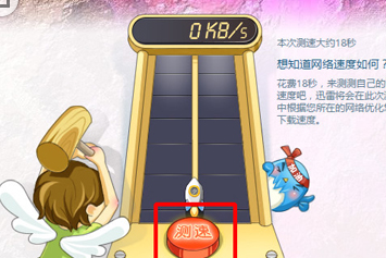 ss.jpg