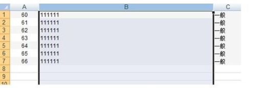 在Office2007中将打钩方框删除的详细步骤