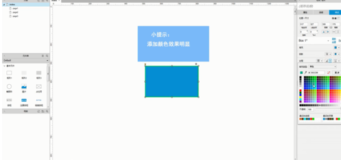 s1.png