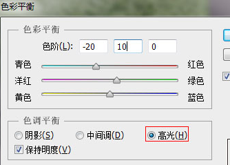Adobe Photoshop CS6如何给草地调出亮丽颜色?