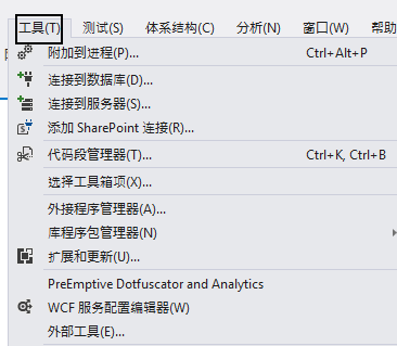 Visual Studio如何添加行号?Visual Studio添加行号教程