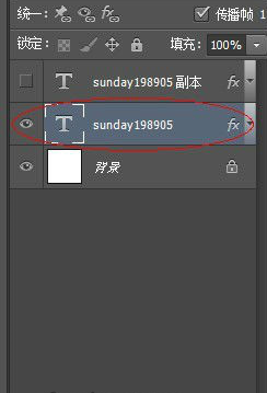如何在Adobe Photoshop CS6中制作动画效果?