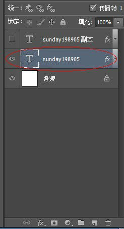 如何在Adobe Photoshop CS6中制作动画效果?