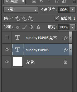 如何在Adobe Photoshop CS6中制作动画效果?