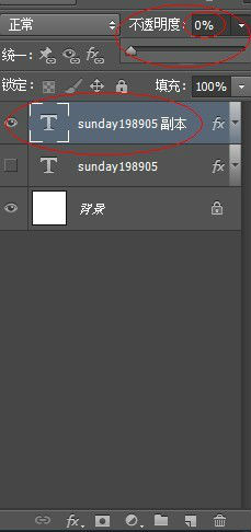 如何在Adobe Photoshop CS6中制作动画效果?
