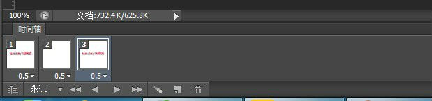 如何在Adobe Photoshop CS6中制作动画效果?